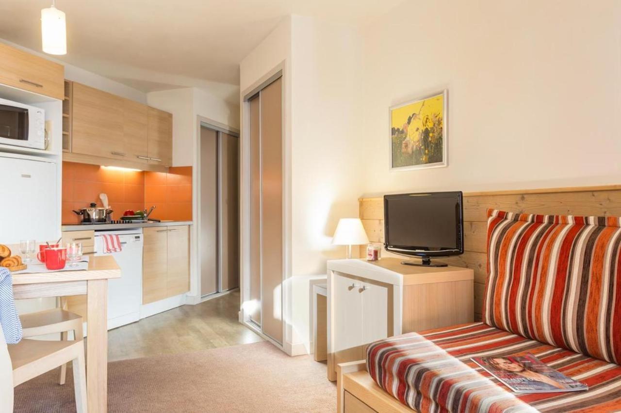 Residence Les Gemeaux - Belle Plagne 拉普拉涅 外观 照片
