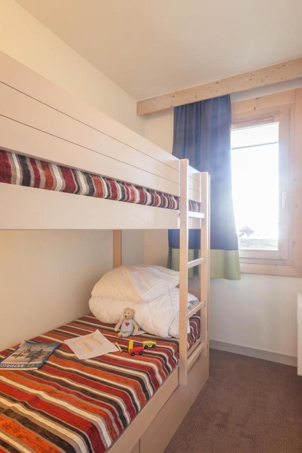 Residence Les Gemeaux - Belle Plagne 拉普拉涅 外观 照片