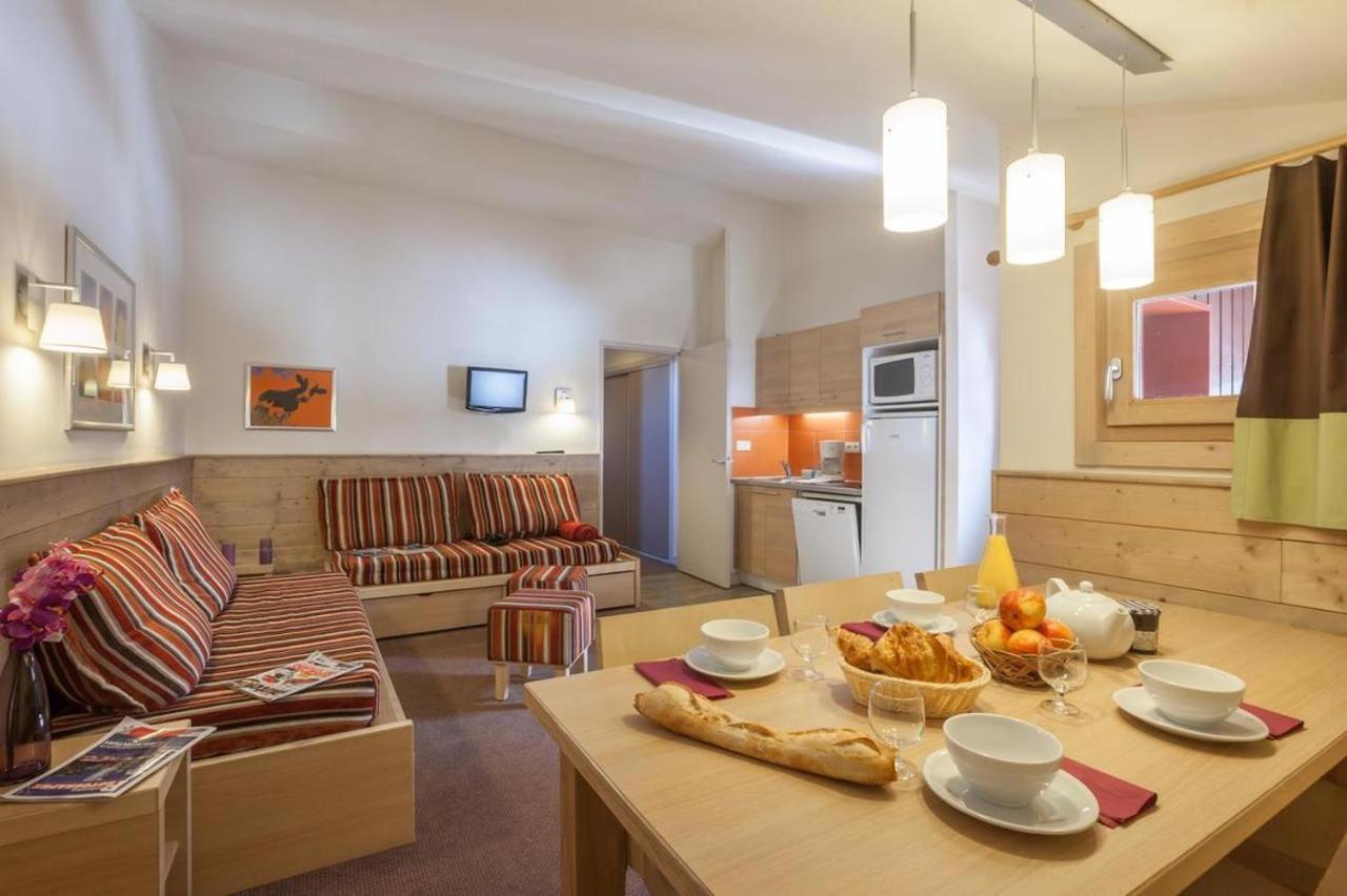 Residence Les Gemeaux - Belle Plagne 拉普拉涅 外观 照片
