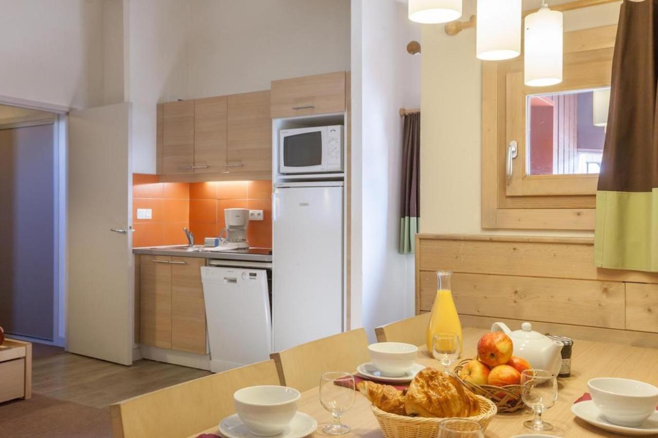 Residence Les Gemeaux - Belle Plagne 拉普拉涅 外观 照片