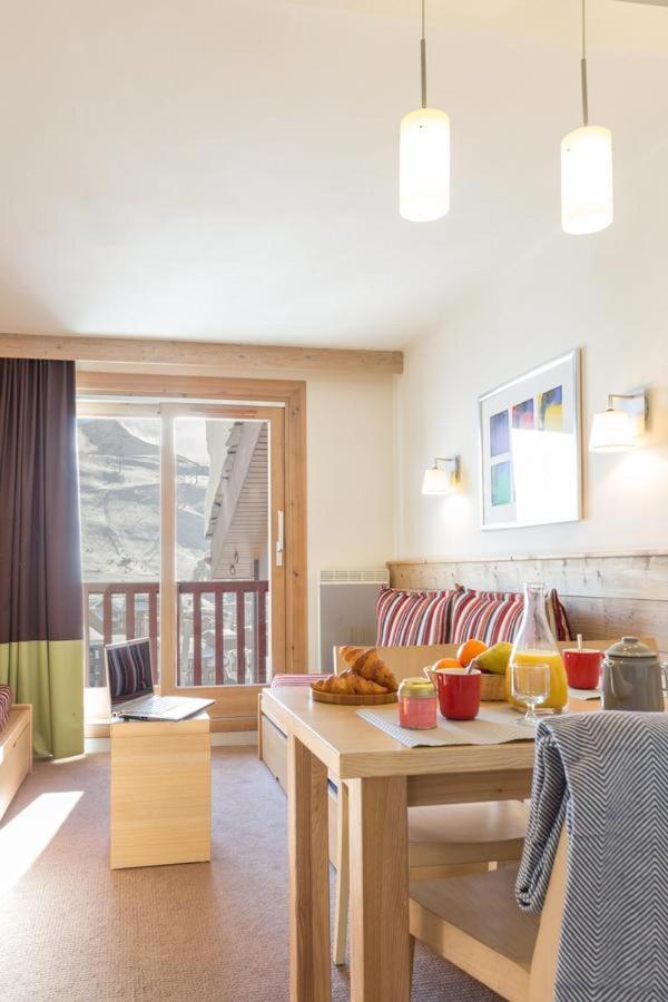 Residence Les Gemeaux - Belle Plagne 拉普拉涅 外观 照片